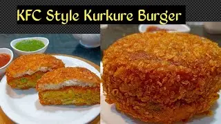 KFC Style Crispy Kurkure Burger Recipe | Kurkure Burger Recipe | Best Burger Recipe |