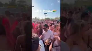 Pov .Holi Festival In pushkar 2k23