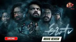 🎥 Eesha Movie Review & Public Talk | Cinema Pilla 🎬