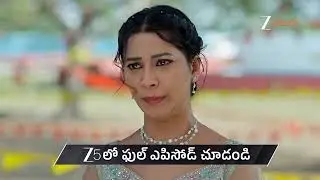 Gundamma Katha | Ep - 2319 | Preview | Jan 24 2026 | Zee Telugu