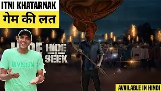 Hide n seek review Hindi! Hide n seek 2024 Review!