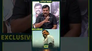 தங்கப்பிள்ளே😍தங்கப்பிள்ளே is an Emotion - Kaali Venkat About Dialogue | #shorts