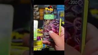 Espeon V Alt Art! Pokemon Evolving Skies #shorts