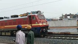 Guess railway station location 
