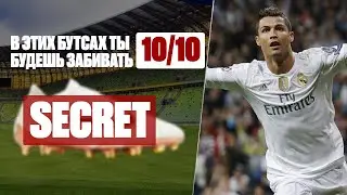 ТОП 5 БУТС НА ЛЕТО | Подборка от DOMBOOTS