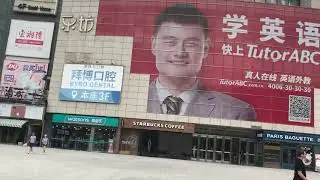 Shanghai Longbai Xincun station