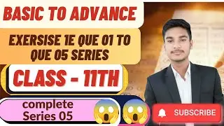 Class - 11 Ex- 1.E, Q1 to Q5 (Sets) Maths Chapter 1 ||CBSE NCERT || MPBOARD COMPLETE SERIES 05