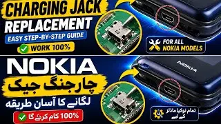Nokia mobile charging jack repair kaise Karen | how to change nokia mobile phone charging jack port