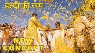 Phoolon ki Holi| Haldi Ceremony | Radha Krishna Theme | Palm Green Resort S.M.G Events -9868153141