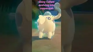 Shiny Cufant evolving into Copperajah. #pokemon #shorts #gaming
