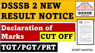 DSSSB 2 NEW RESULT NOTICES 🔥 || 02 FEBRUARY 2026 || 📌 DECLARATION OF MARKS ✅ CUT OFF 🎯 PGT/TGT/PRT ✅