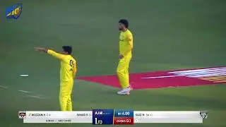 Emirates D10 Series 2026 - Abu Dhabi vs Ajman - Match 22 - Sharjah Cricket Stadium