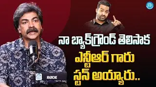 Actor Ravi Varma Shares Untold Story About JR NTR | Actor Ravi Varma Latest | iDream Hindupur