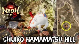 Nioh 3 - Как найти Чидзико на холме Хамамацу (руководство по местоположению)