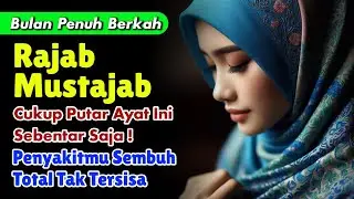 AYAT TAJAM DI BUAN PENUH BERKAH🤲 INSYAALLAH S4KITMU S3MBUH TANPA BER0BAT KE D0KTER❗PUTAR & DENGARKAN