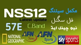 Nss12 - 57E C Band satellite 5feet dish settitg new update