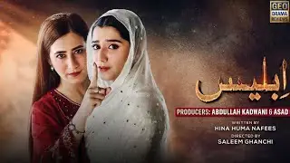 Iblees Ep 7full– Teaser Review, Promo Breakdown & Twist #episode 7