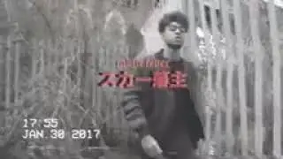 SCARLXRD [ 