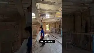 Why aren't floors built using this system in Turkey yet? (projet.casalegria)