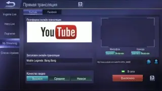 World of Tanks неудержимый утренний стрим