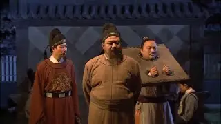 惡霸囂張無法無天，竟然敢捉拿大清官，怎料大清官是當朝宰相，精彩了！