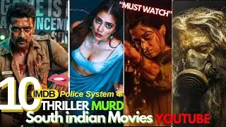 Top 9 new south indian suspense thriller movies in hindi 2025| Daldal, Mardaani 3