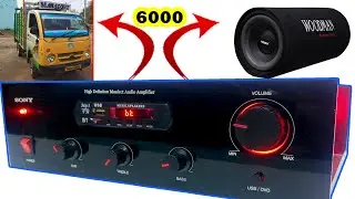 Lowe Price Amplifier | Subwoofer | TATA ace Audio System | 2.1 Channel |AMP full assembling in tamil