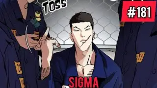 Lookism Season 2 Chapter 181 Explained in Hindi