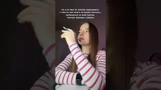 А у вас было такое? 😂 #курсовая #сессия #студент #учеба #лайфхаки #эссе #мед #медицинский