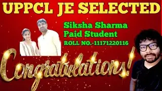 UPPCL JE 2022 Final Selection | Result Out | अब आपकी बारी है | Big Update Junior Engineer Diploma