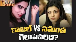 Kajal or Samantha in Vijay 61 | Atlee Vijay 61 Movie Heroine Updates