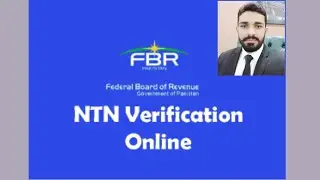 NTN Online Verification|Qanoon Dan Law Academy