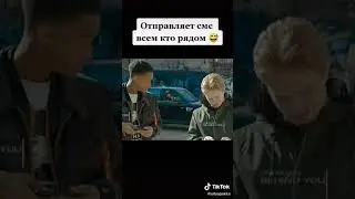 7 января 2021 г.