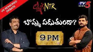 RGV Un'Sensored' Interview || TV5 Murthy on Laksmis NTR Release Issue || TV5 News