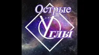 ХСЦ 