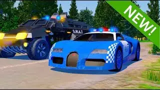 Polizei kinderfilm. Polizei Kinder. Polizeiwagen. Autos trickfilm. Kleine auto. Auto f&uuml;r kinder.