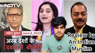 Reaction on Ravish kumar prime time show on Suspension  nupur and naveen lanati by BJP  ||