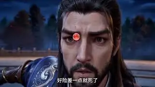 【最新合集】一口气看爽1-3季：神魂凝杀伐，弹指定诸天！