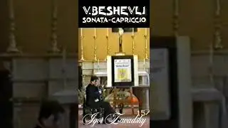 V.Beshevli &ndash; Sonata-Capriccio (4/4) #zavadsky #beshevli #accordion #1995 #accordionmusic #capriccio