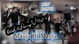 Mauja  Hi Mauja|New song by Somi dance Group | Taha G Studio