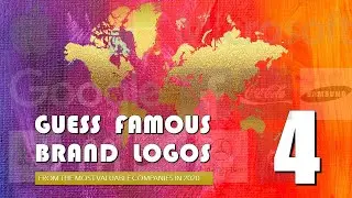 Guess Famous Brand Logos #4