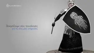 Helix Design | 3D Modeling & Animation