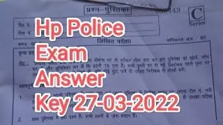 Hp police exam Answer key 27-03-2022 Fully solved answer key of hp police exam held on 27 March 2022