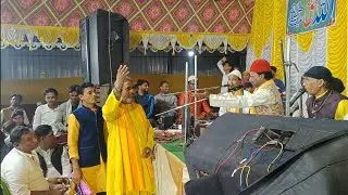 Salana Urs Mubarak Hazrat Sarkar Baba Sayyed Shah R.a / Garulia Shyamnagar Kolkata