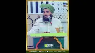 علمِ دین حاصل کرنے کے بے شمار فضائل و برکات