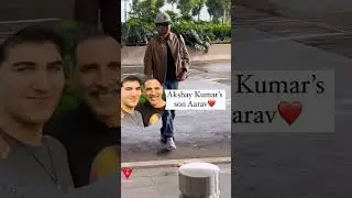 Akshay Kumar&rsquo;s Son Revealed | Rare Moments of Aarav Kumar Away from the Media Spotlight