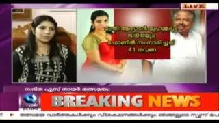 Annyonnyam: Saritha S Nair Live | Part 3