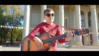 ARtsed - 