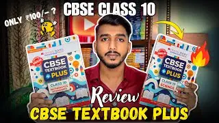 Oswaal CBSE Textbook Plus Class 10 Review 2026 | Best Book for Boards?