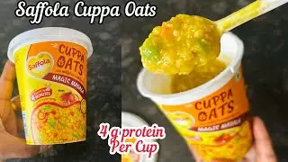 New Saffola Masala Oats Cuppa | Magic Masala Flavour | How to make Saffola Cuppa Masala Oats